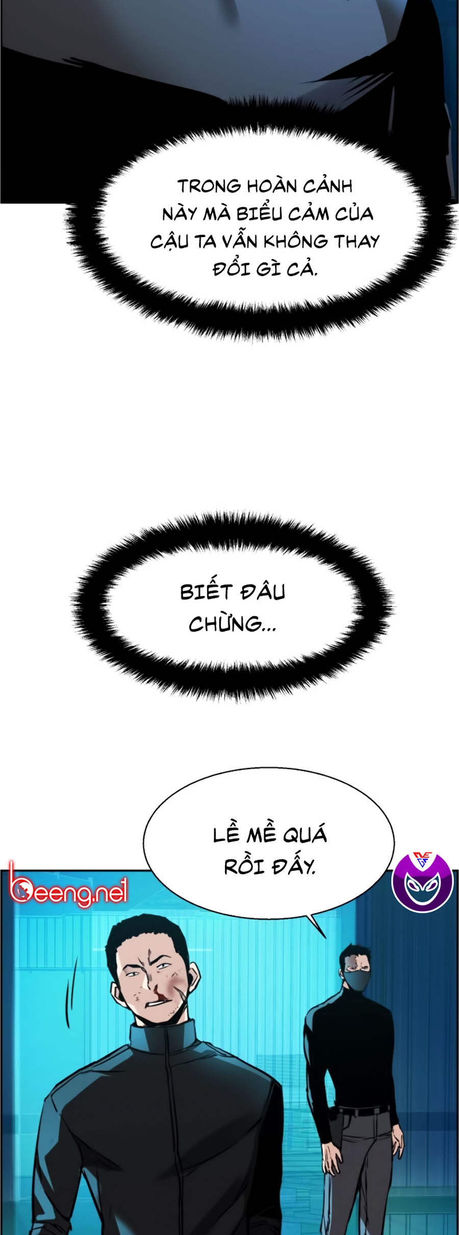 Bạn Học Của Tôi Là Lính Đánh Thuê Chapter 17 - Trang 23