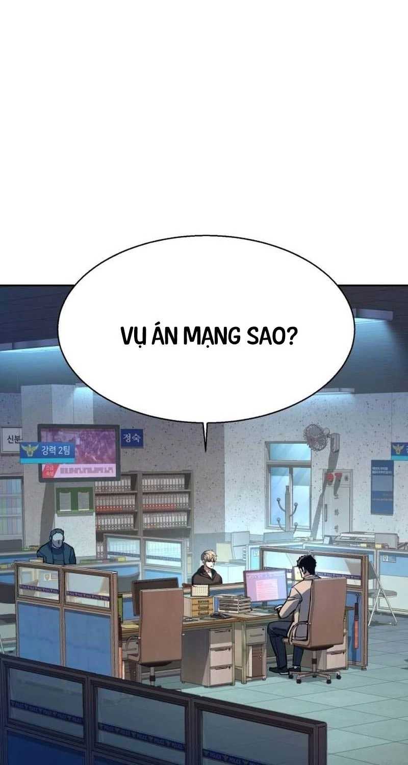 Bạn Học Của Tôi Là Lính Đánh Thuê Chapter 199 - Trang 3