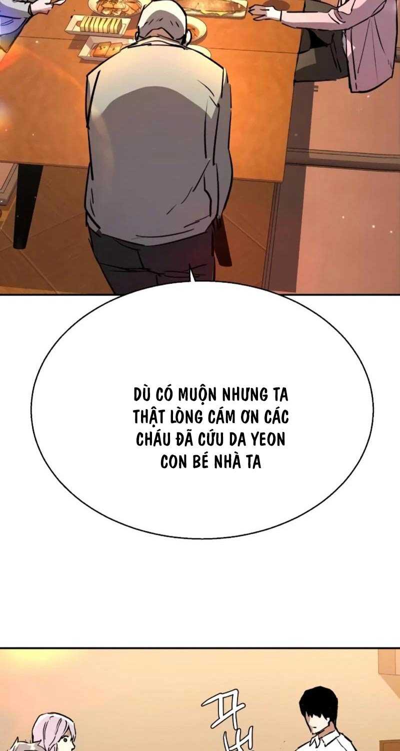 Bạn Học Của Tôi Là Lính Đánh Thuê Chapter 194 - Trang 95