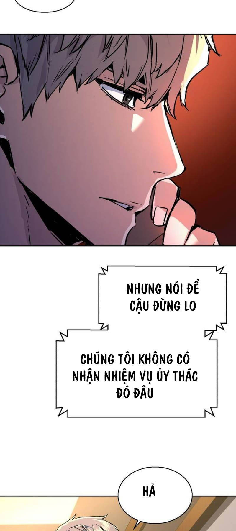 Bạn Học Của Tôi Là Lính Đánh Thuê Chapter 187 - Trang 24