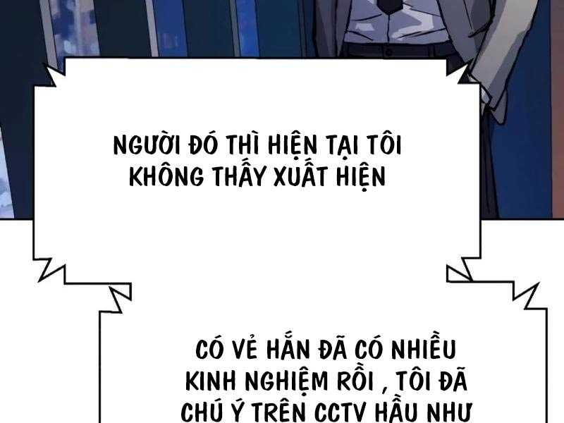 Bạn Học Của Tôi Là Lính Đánh Thuê Chapter 188 - Trang 32