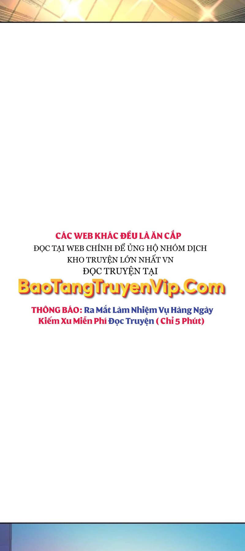 Bạn Học Của Tôi Là Lính Đánh Thuê Chapter 185 - Trang 62