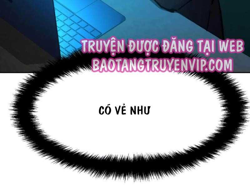 Bạn Học Của Tôi Là Lính Đánh Thuê Chapter 188 - Trang 70