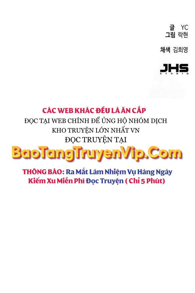 Bạn Học Của Tôi Là Lính Đánh Thuê Chapter 178 - Trang 131