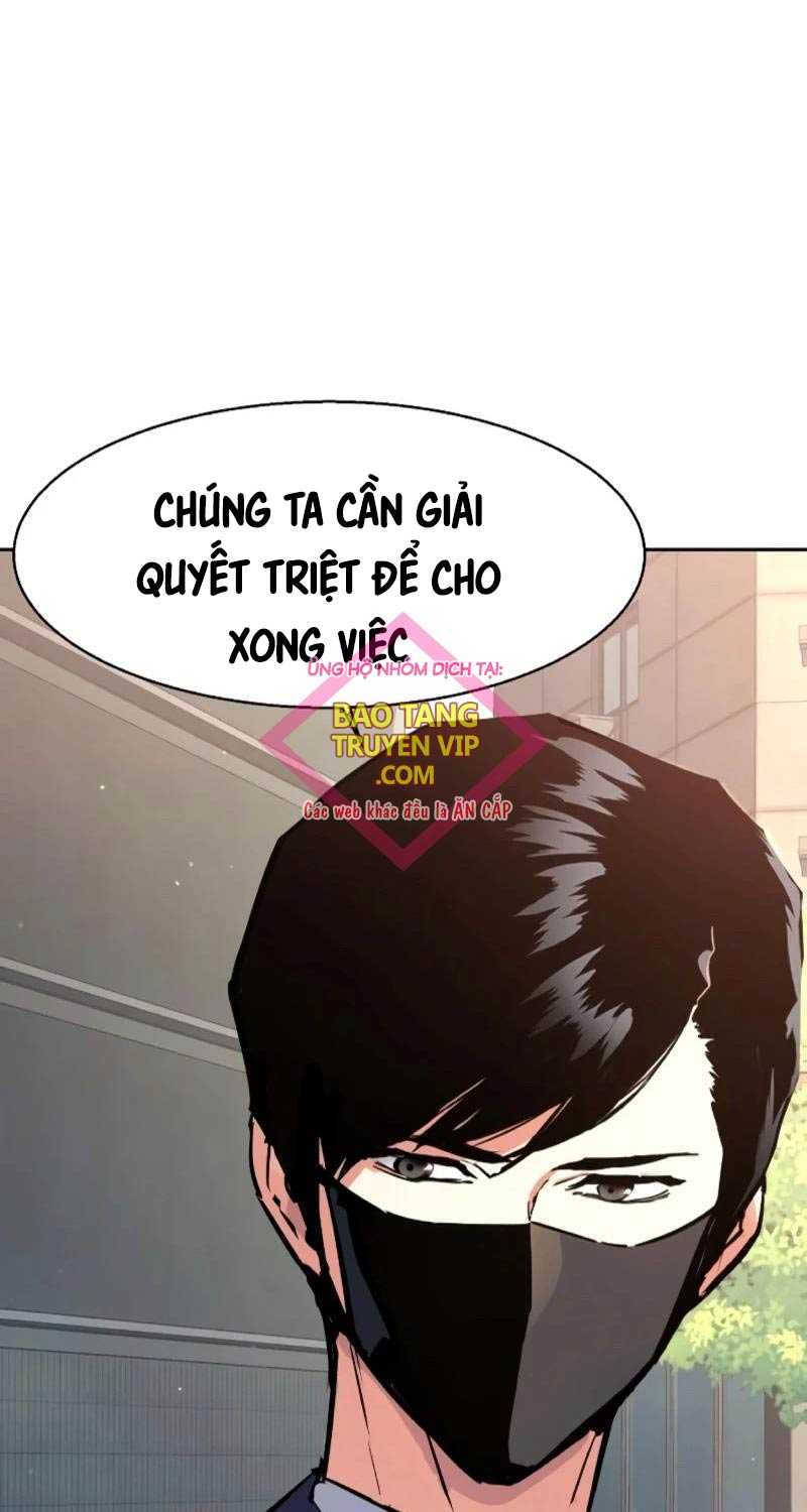 Bạn Học Của Tôi Là Lính Đánh Thuê Chapter 197 - Trang 5