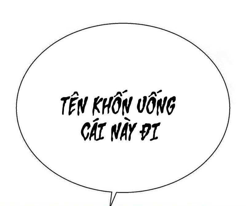 Bạn Học Của Tôi Là Lính Đánh Thuê Chapter 178 - Trang 126