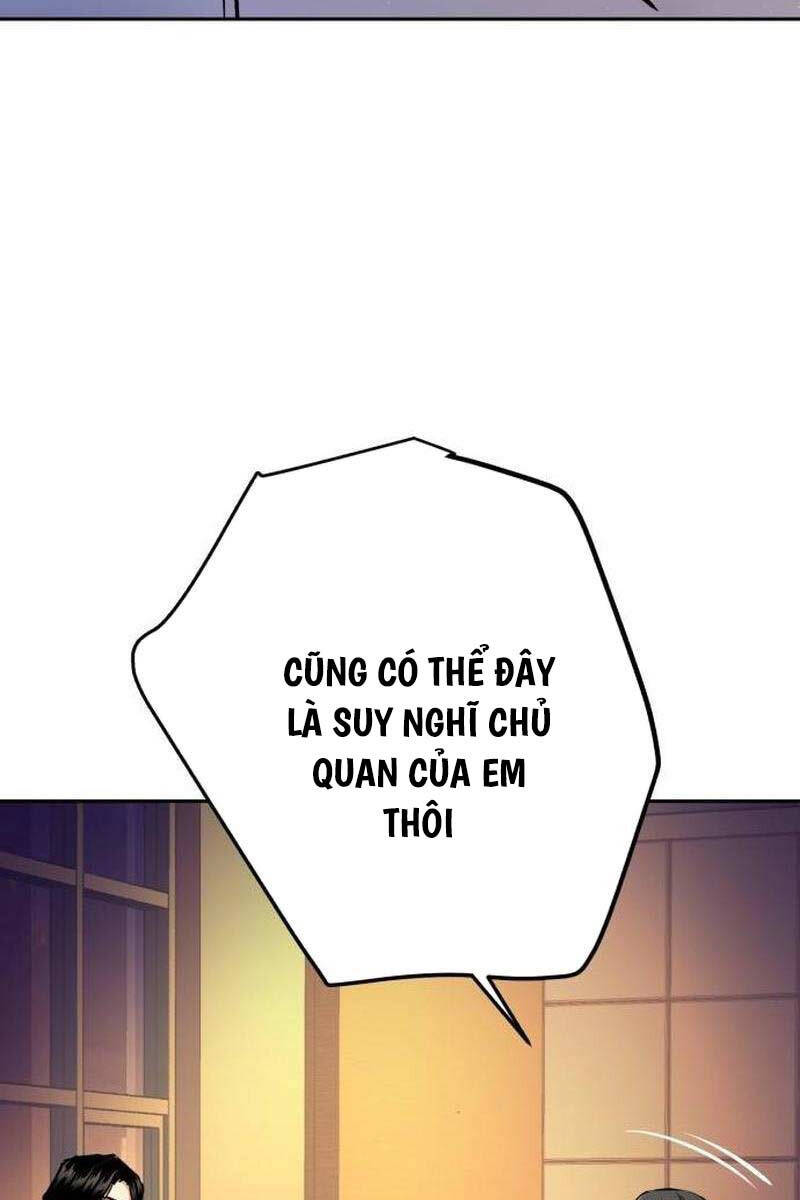 Bạn Học Của Tôi Là Lính Đánh Thuê Chapter 178 - Trang 17