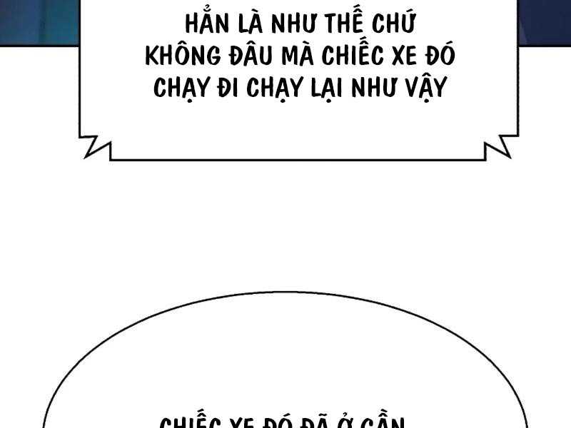 Bạn Học Của Tôi Là Lính Đánh Thuê Chapter 188 - Trang 22