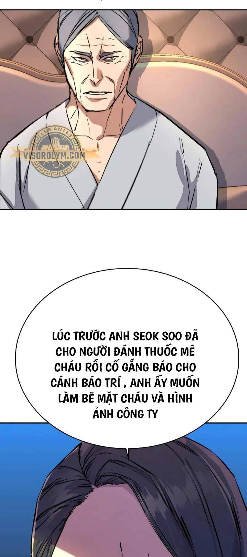 Bạn Học Của Tôi Là Lính Đánh Thuê Chapter 184 - Trang 79