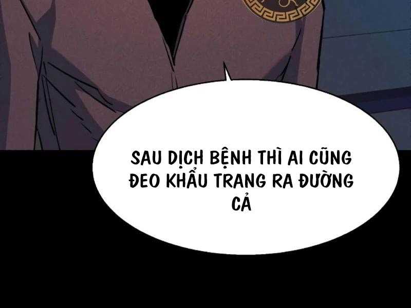 Bạn Học Của Tôi Là Lính Đánh Thuê Chapter 188 - Trang 101