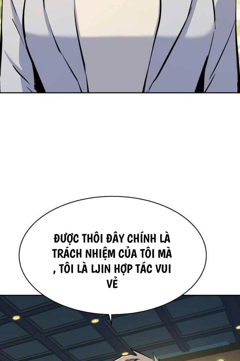 Bạn Học Của Tôi Là Lính Đánh Thuê Chapter 178 - Trang 26