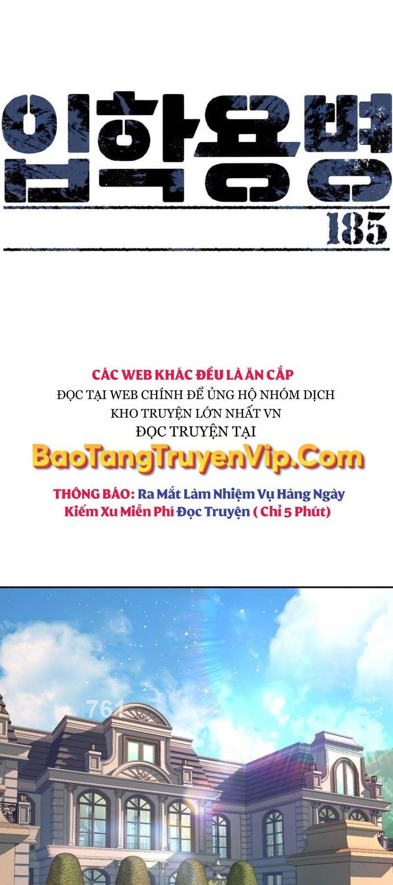 Bạn Học Của Tôi Là Lính Đánh Thuê Chapter 185 - Trang 0