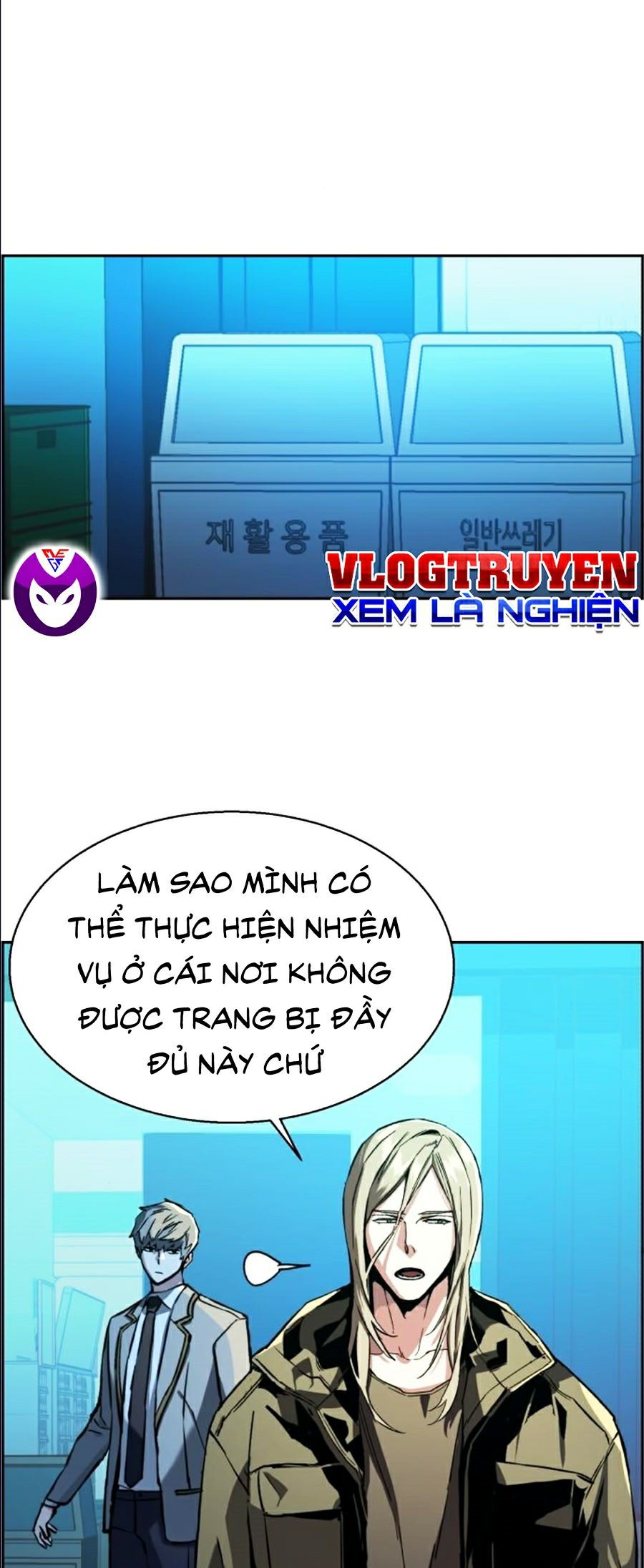 Bạn Học Của Tôi Là Lính Đánh Thuê Chapter 40 - Trang 64