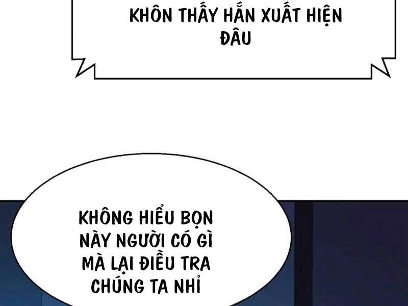 Bạn Học Của Tôi Là Lính Đánh Thuê Chapter 188 - Trang 33