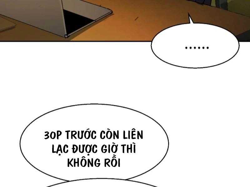 Bạn Học Của Tôi Là Lính Đánh Thuê Chapter 188 - Trang 227