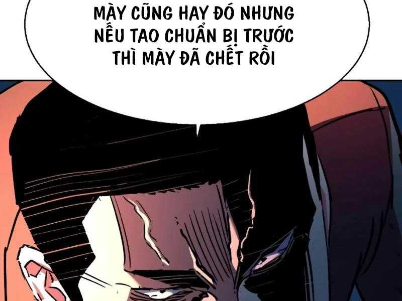 Bạn Học Của Tôi Là Lính Đánh Thuê Chapter 188 - Trang 191