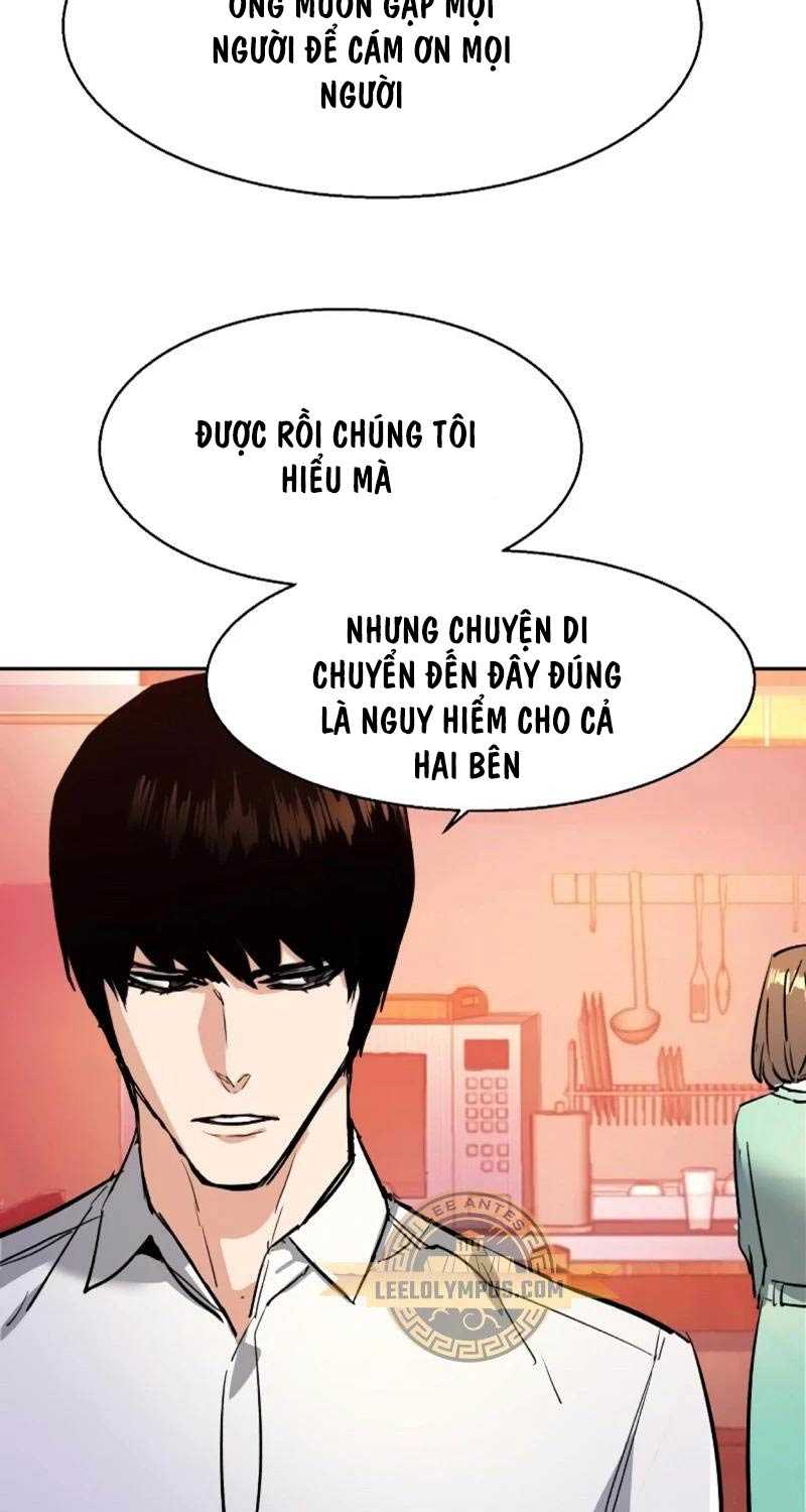 Bạn Học Của Tôi Là Lính Đánh Thuê Chapter 194 - Trang 81