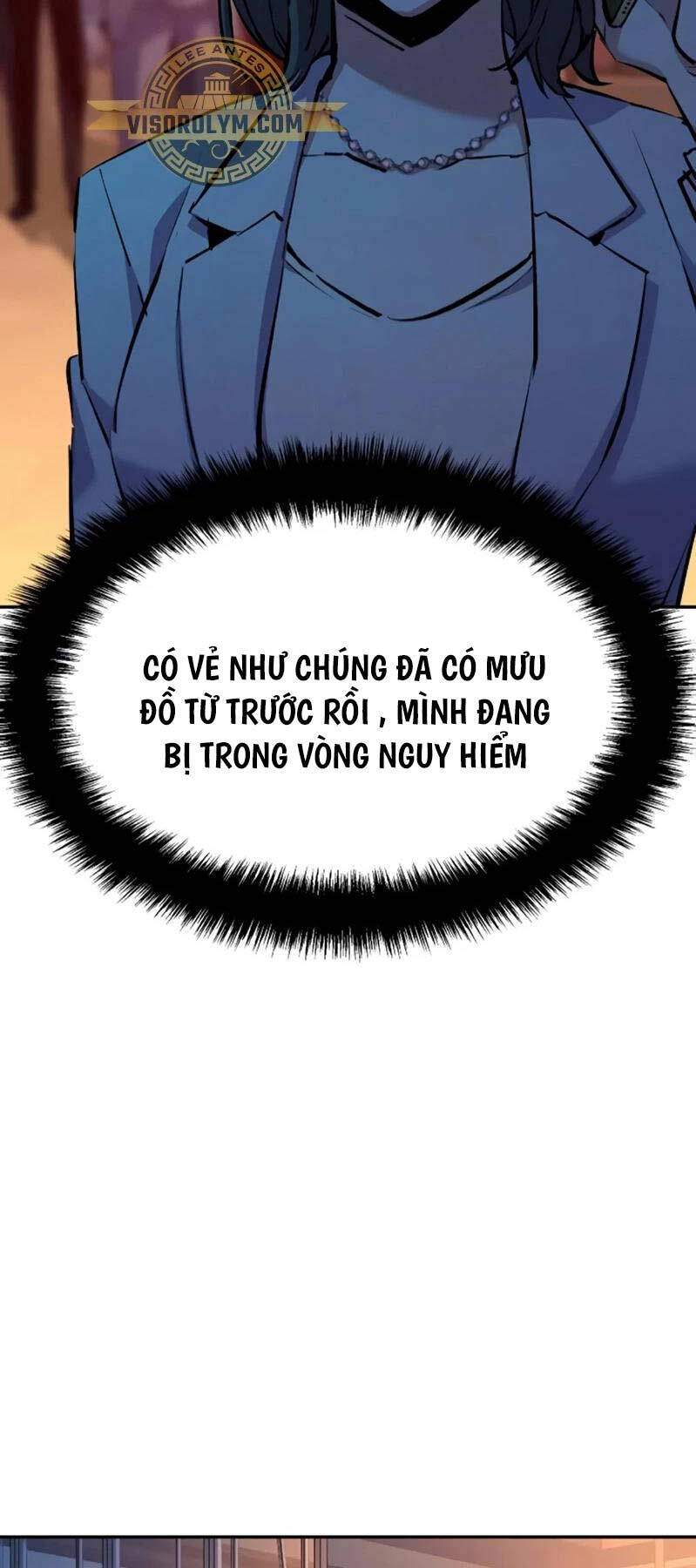 Bạn Học Của Tôi Là Lính Đánh Thuê Chapter 182 - Trang 26