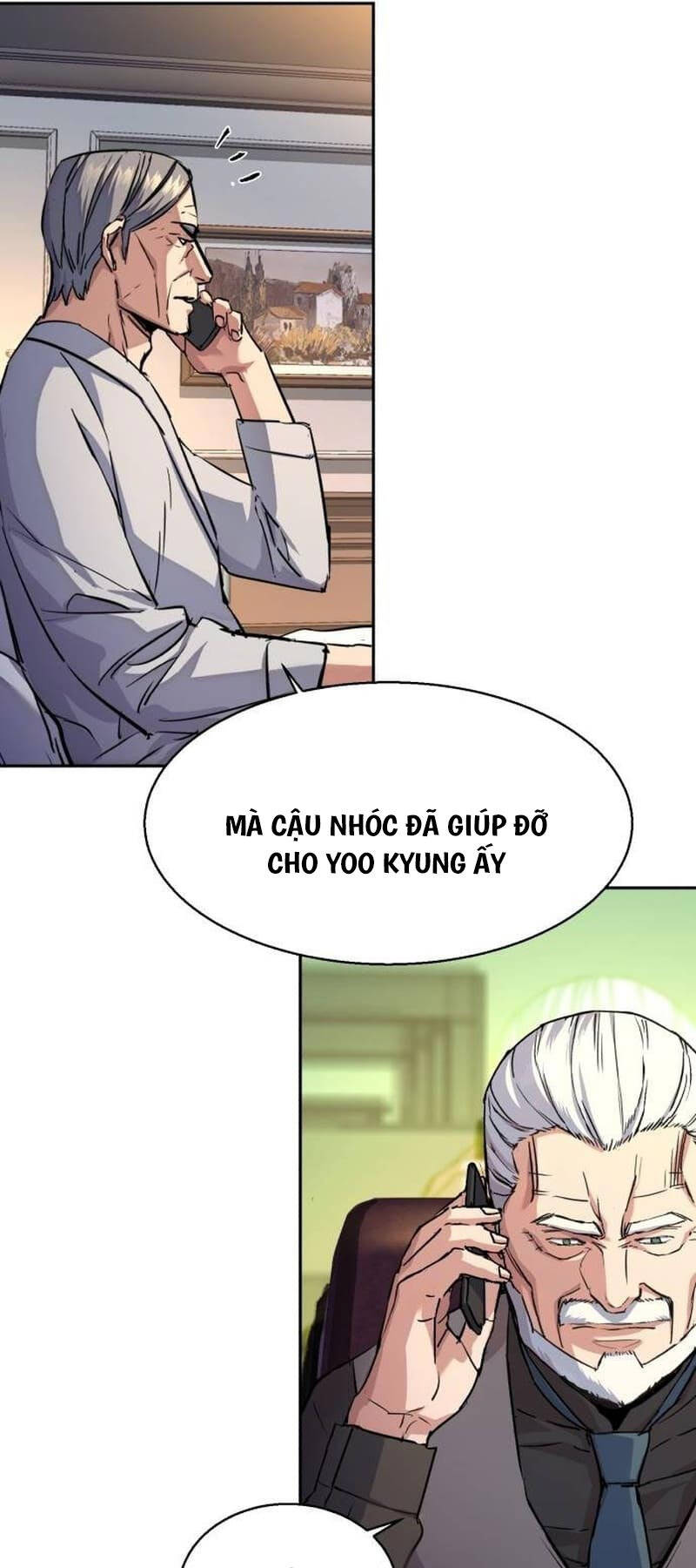 Bạn Học Của Tôi Là Lính Đánh Thuê Chapter 185 - Trang 6