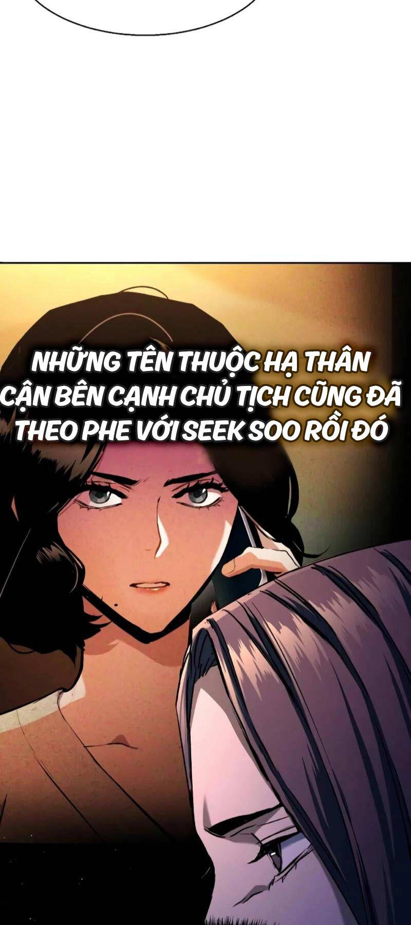 Bạn Học Của Tôi Là Lính Đánh Thuê Chapter 184 - Trang 8