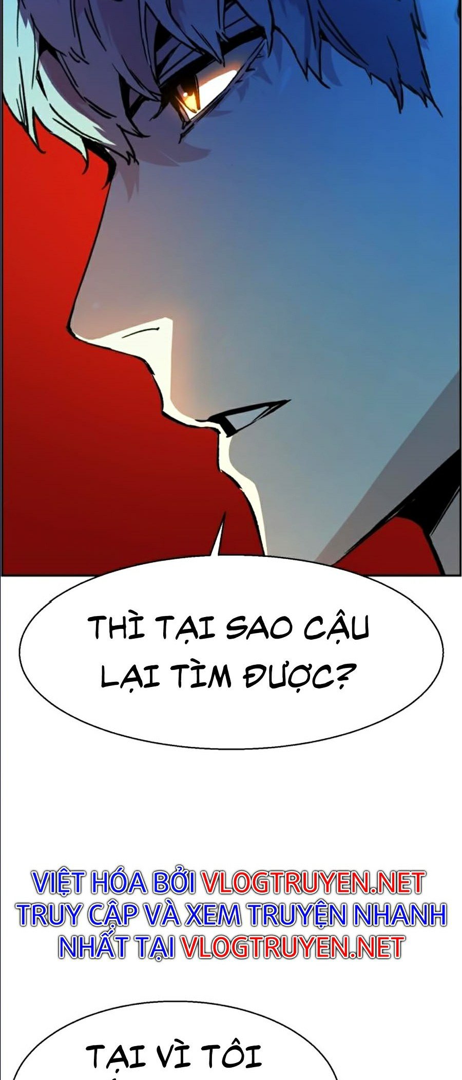 Bạn Học Của Tôi Là Lính Đánh Thuê Chapter 40 - Trang 7