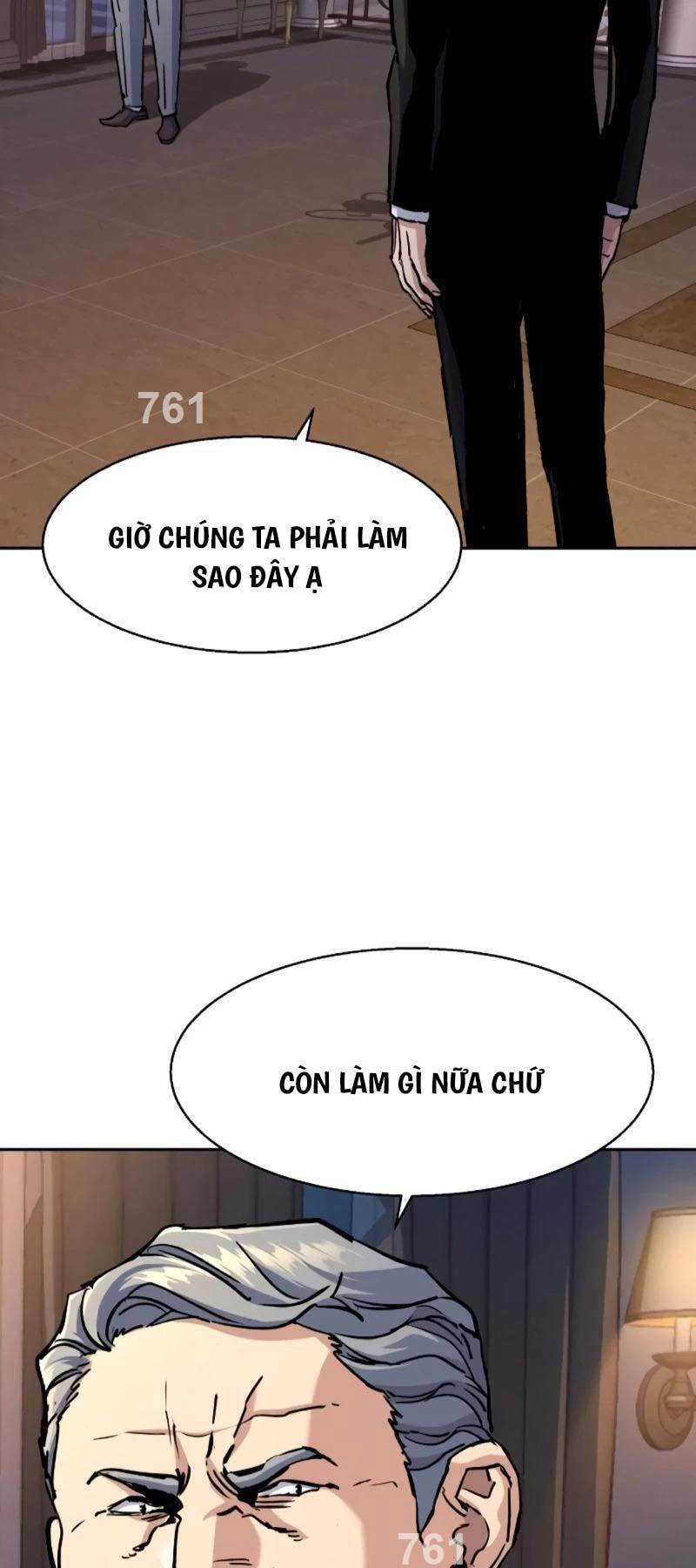 Bạn Học Của Tôi Là Lính Đánh Thuê Chapter 184 - Trang 1