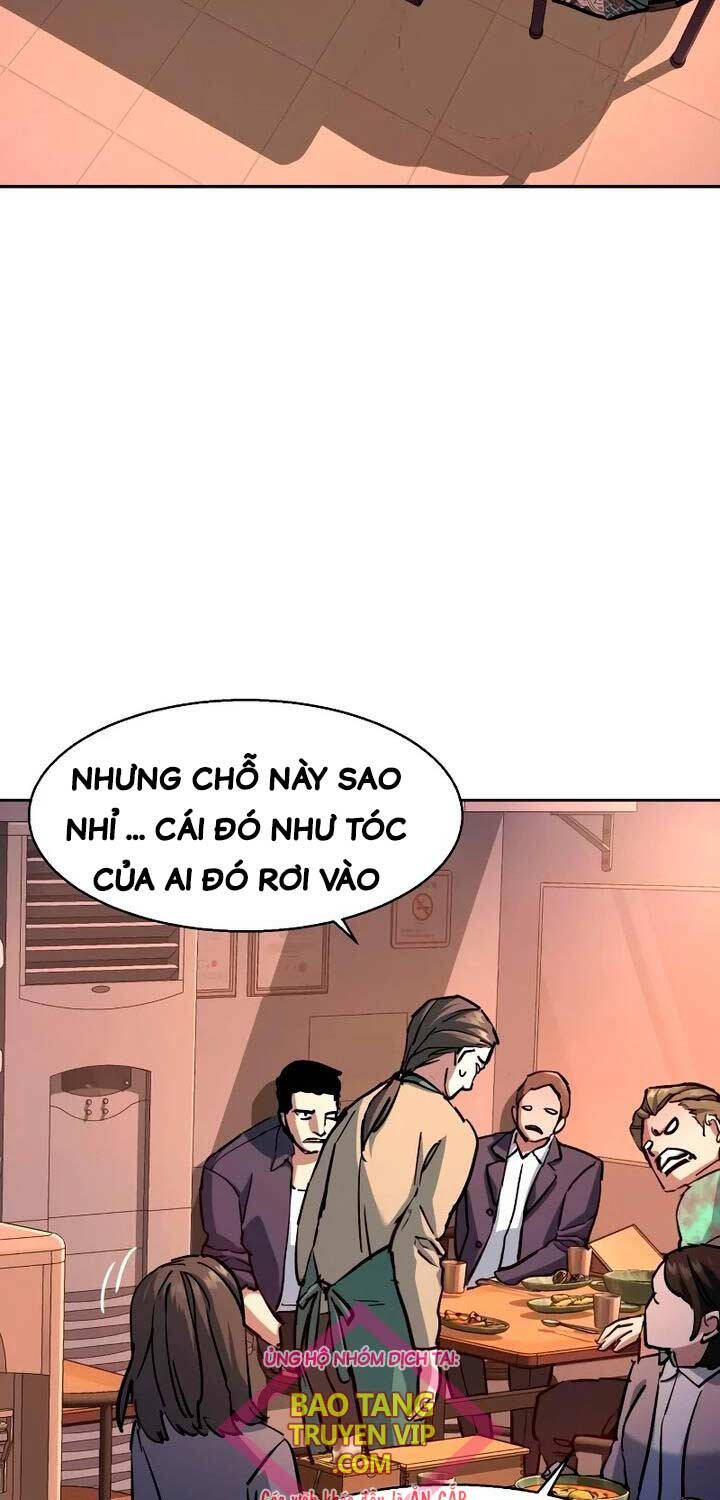 Bạn Học Của Tôi Là Lính Đánh Thuê Chapter 196 - Trang 26