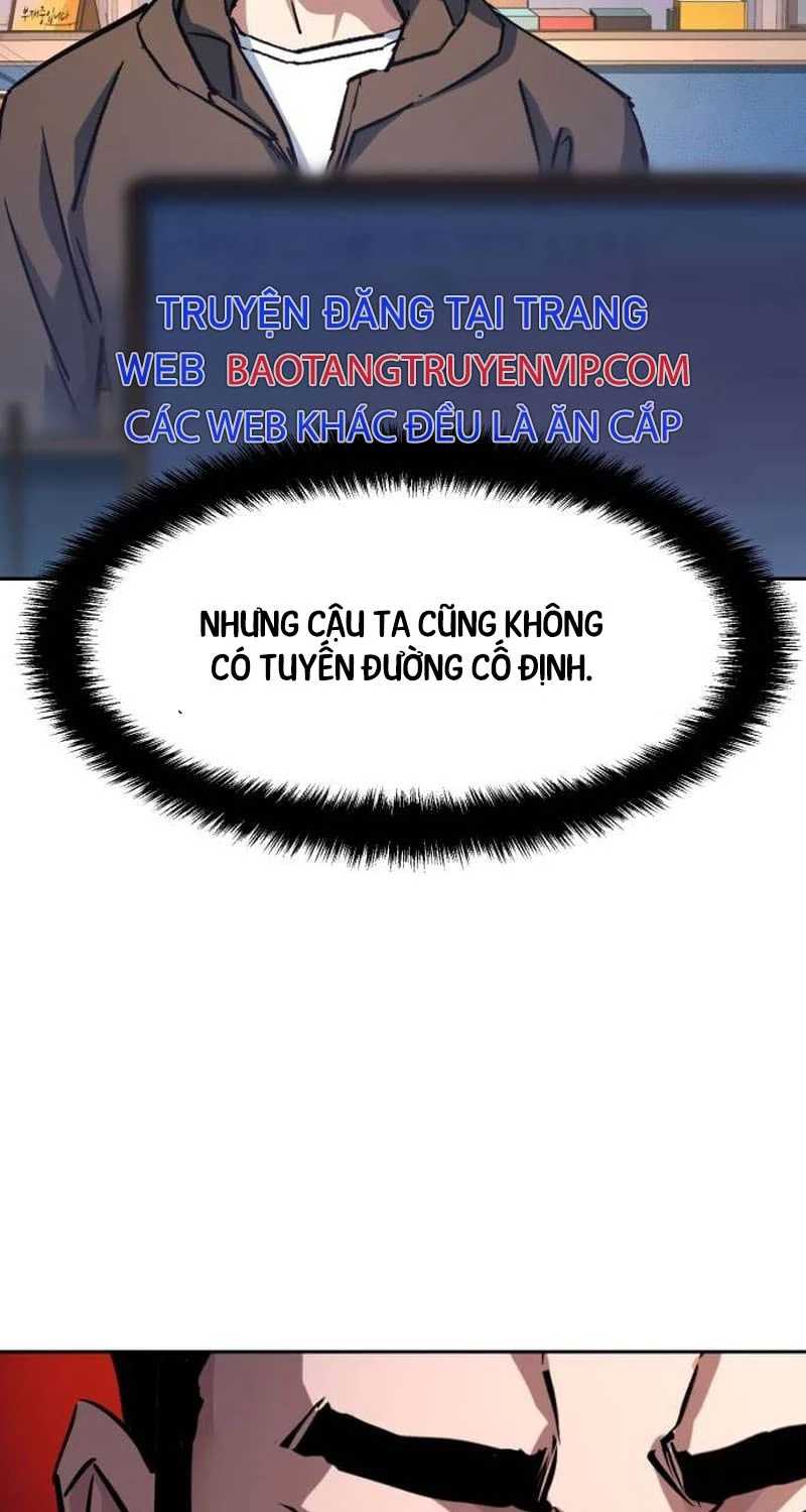 Bạn Học Của Tôi Là Lính Đánh Thuê Chapter 199 - Trang 21