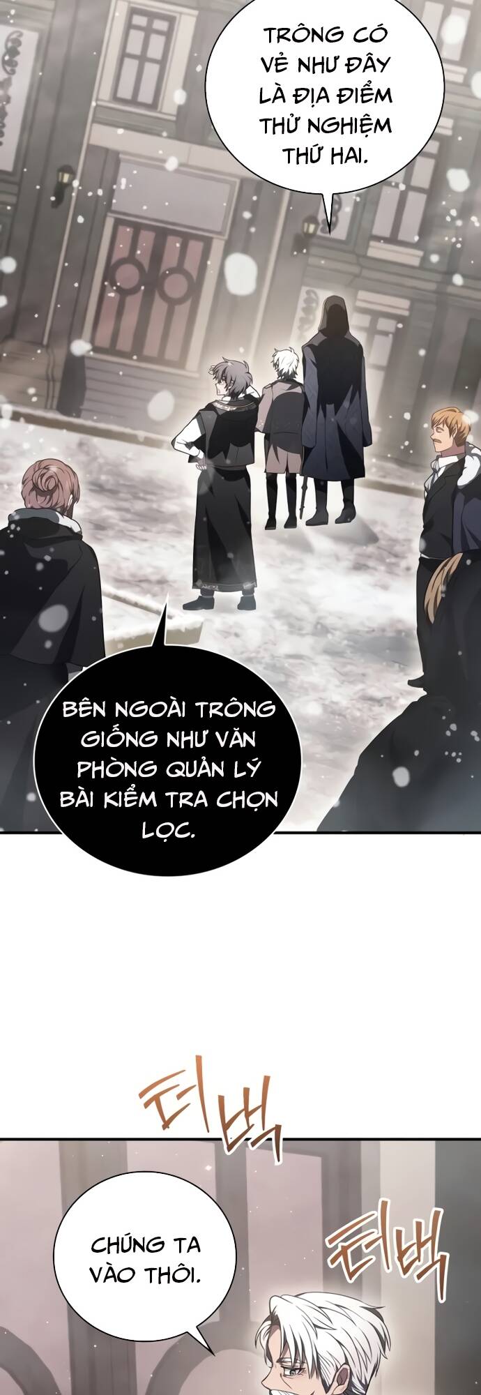 Xin Hãy Đọc Chapter 14 - Trang 13