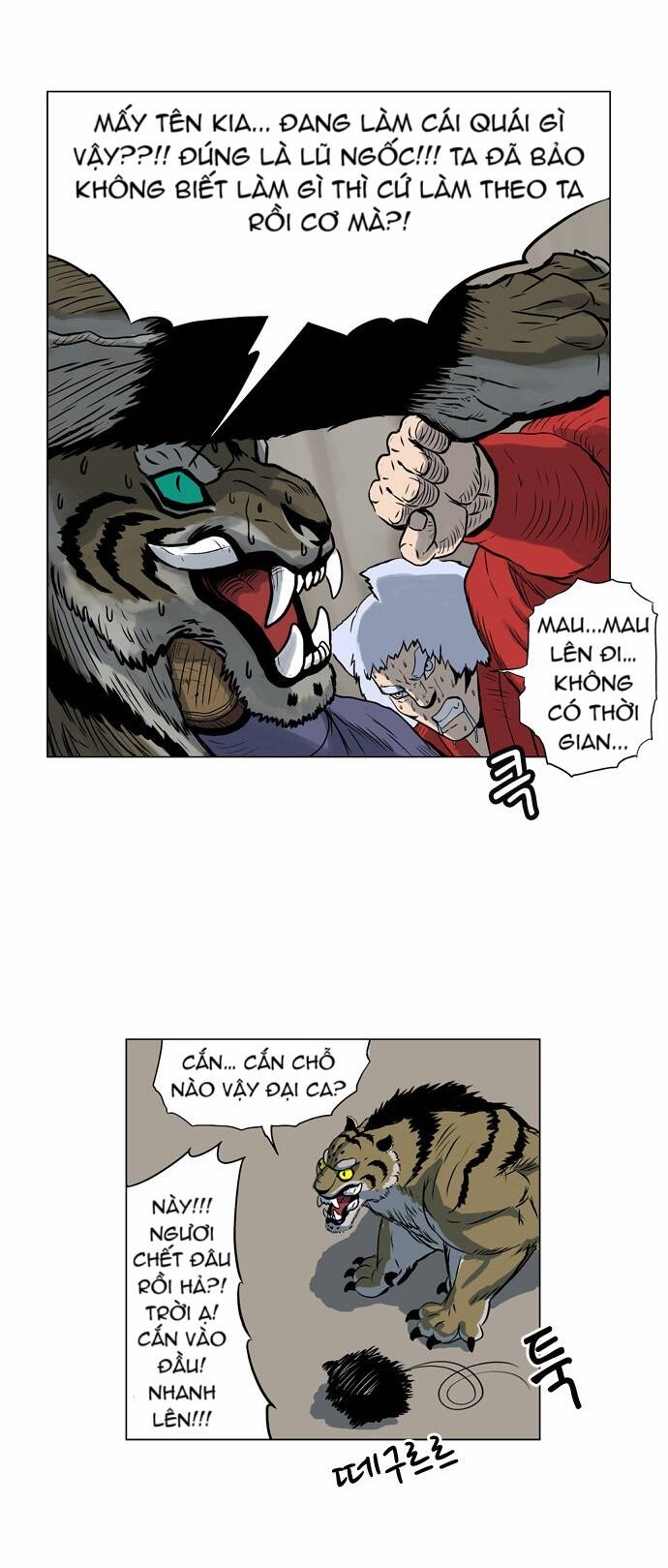 Tiger Brother Chapter 9 - Trang 33