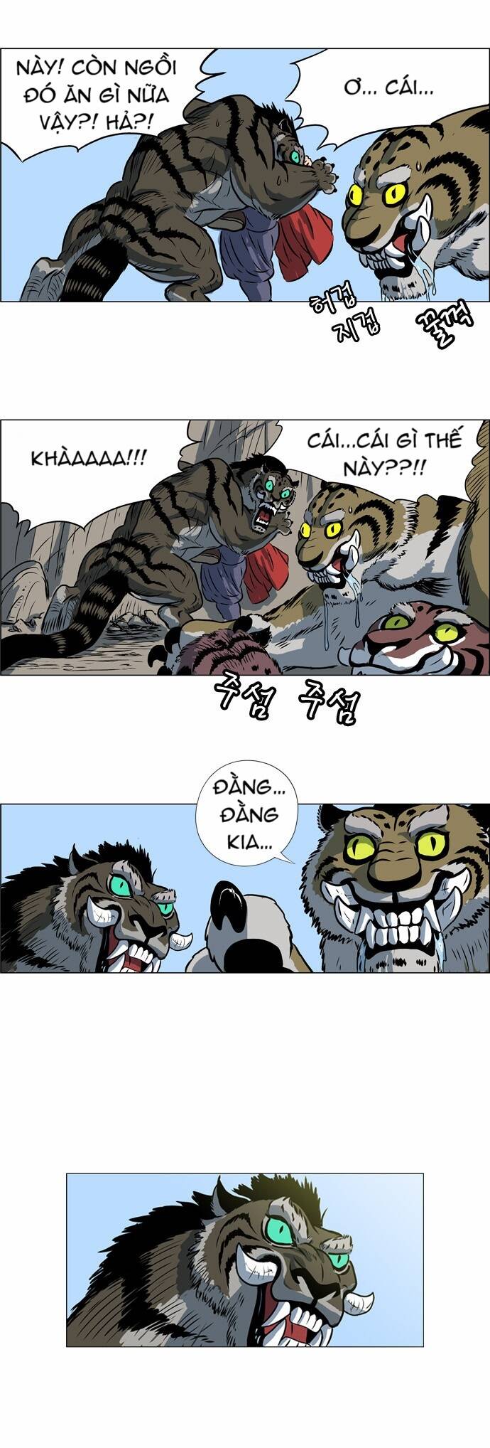 Tiger Brother Chapter 9 - Trang 36