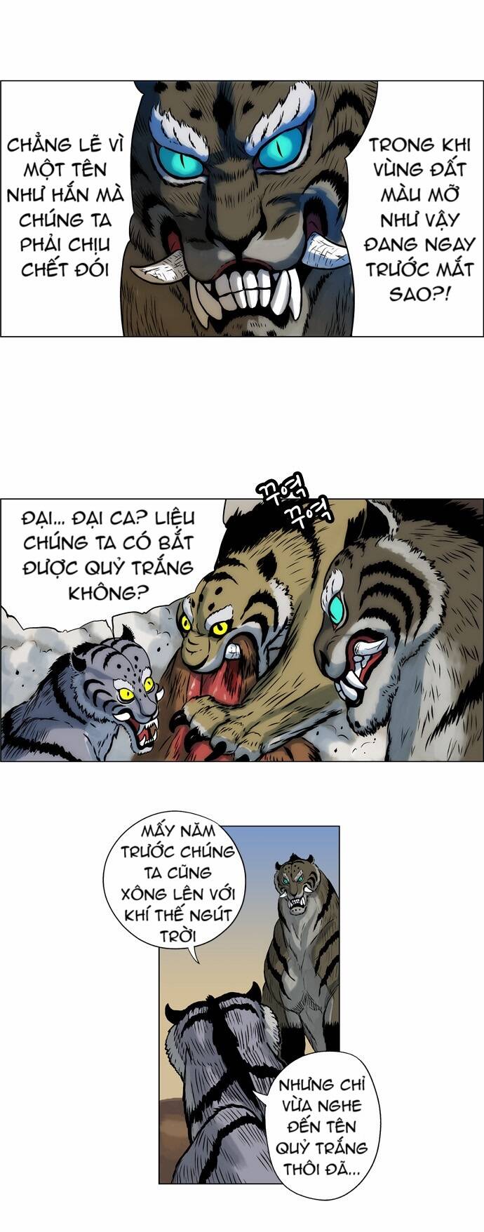 Tiger Brother Chapter 9 - Trang 8