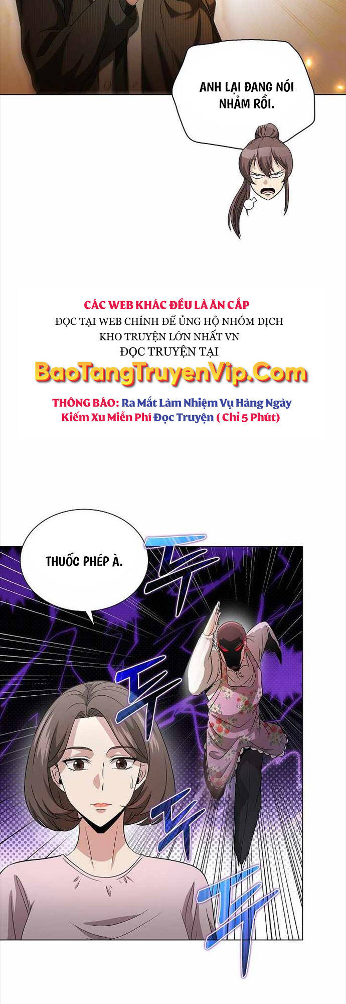 Thiên Ma Không Muốn Thăng Cấp Chapter 21 - Trang 47