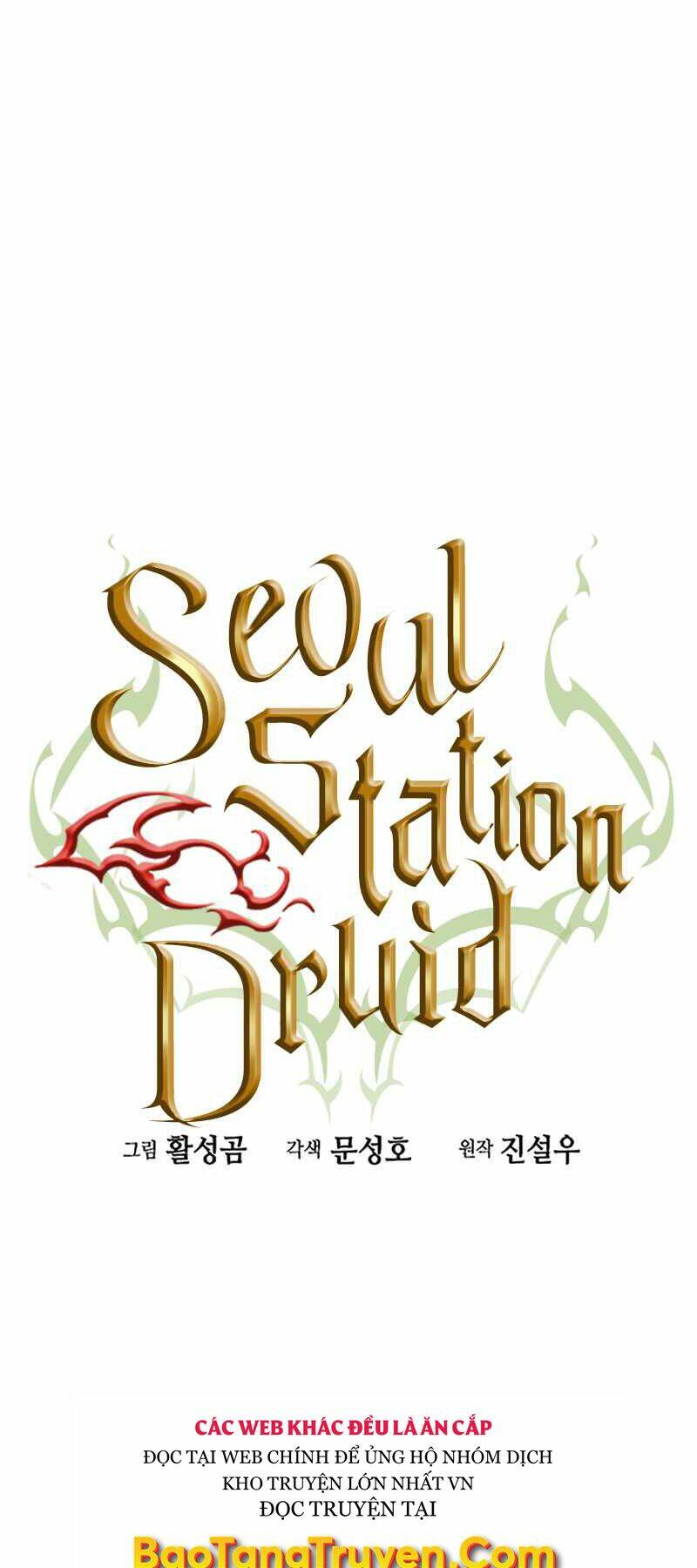 Druid Tại Ga Seoul - Người Hóa Thú Chapter 48 - Trang 41