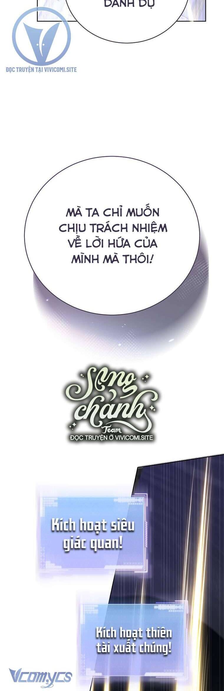 Hướng Dẫn Sinh Tồn Dành Cho Ranker Chapter 45 - Trang 23