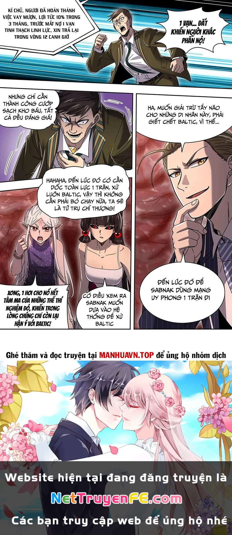 Ngự Linh Thế Giới Chapter 881 - Trang 10