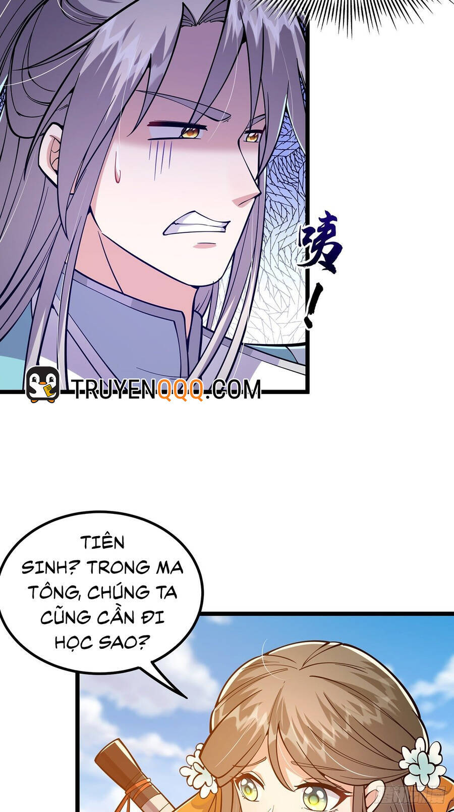 Tài Khoản Lỗi Ta Trở Thành Vô Địch Chapter 13 - Trang 16