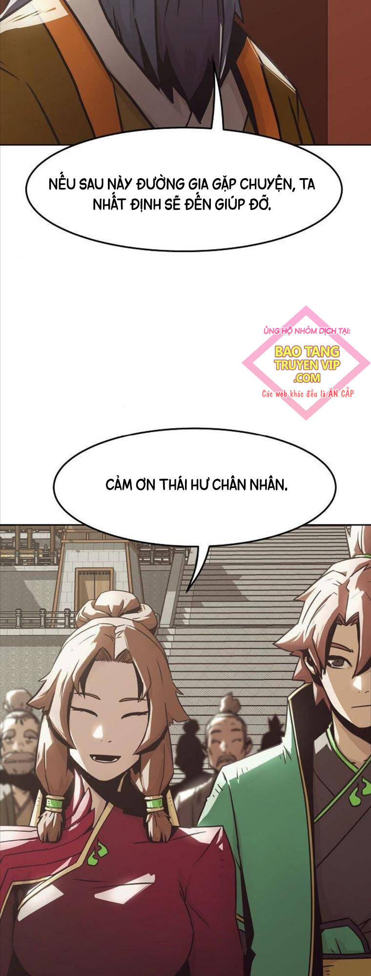 Tiểu Gia Chủ Của Tứ Xuyên Đường Gia Trở Thành Kiếm Thần Chapter 32 - Trang 2