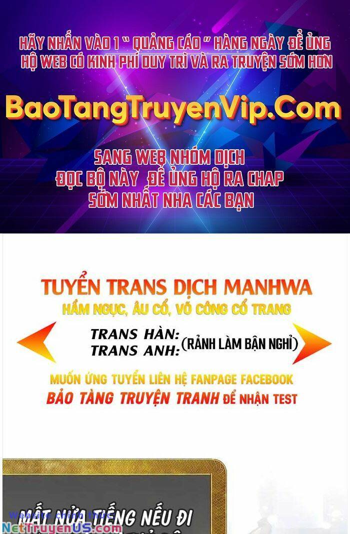 Anh Trai Anh Hùng Là Người Đã Chết Trong Học Viện Chapter 54 - Trang 0