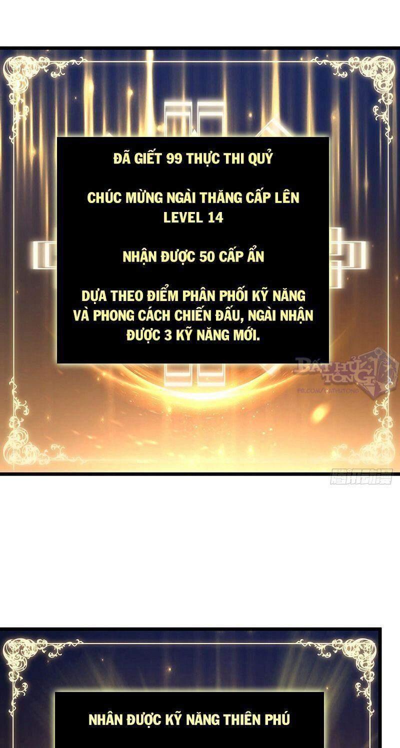 Ta Là Sát Thần Chapter 20 - Trang 12