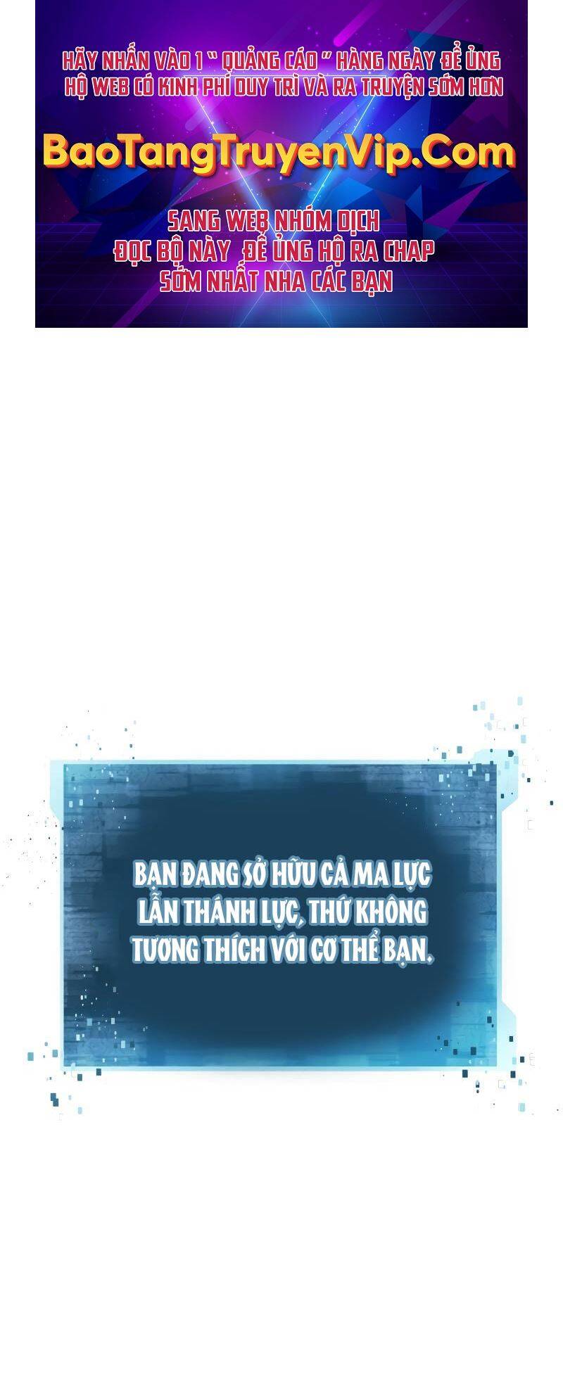 Tử Linh Sư Mạnh Nhất / Tử Linh Sư Tối Thượng Chapter 58 - Trang 0