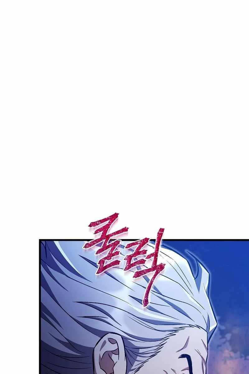 Tư Mã Song Hiệp Chapter 23 - Trang 81