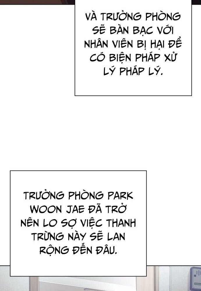 Nhân Viên Văn Phòng Nhìn Thấy Vận Mệnh Chapter 39 - Trang 84