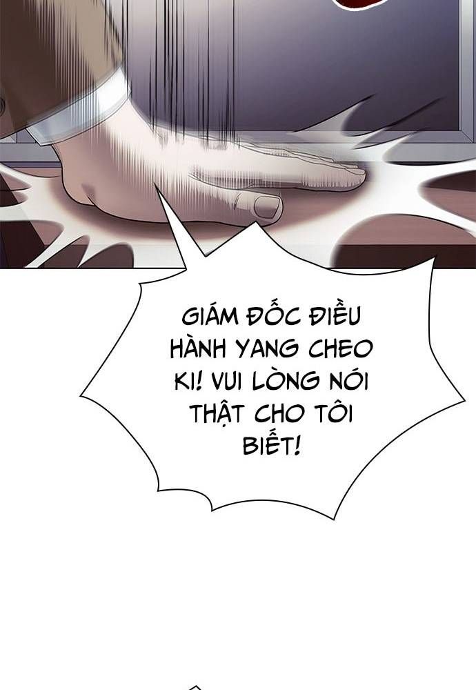 Nhân Viên Văn Phòng Nhìn Thấy Vận Mệnh Chapter 39 - Trang 63