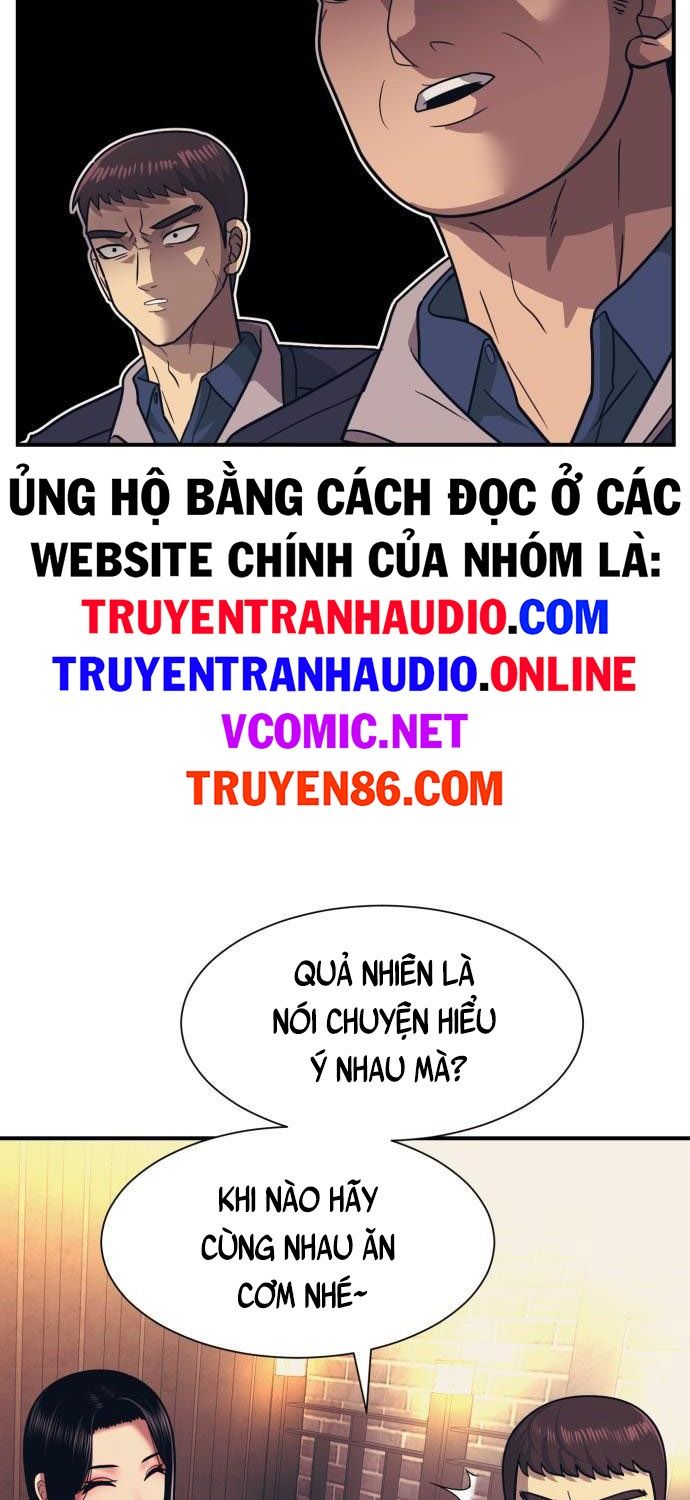 Bản Ngã Tối Thượng Chapter 2 - Trang 21