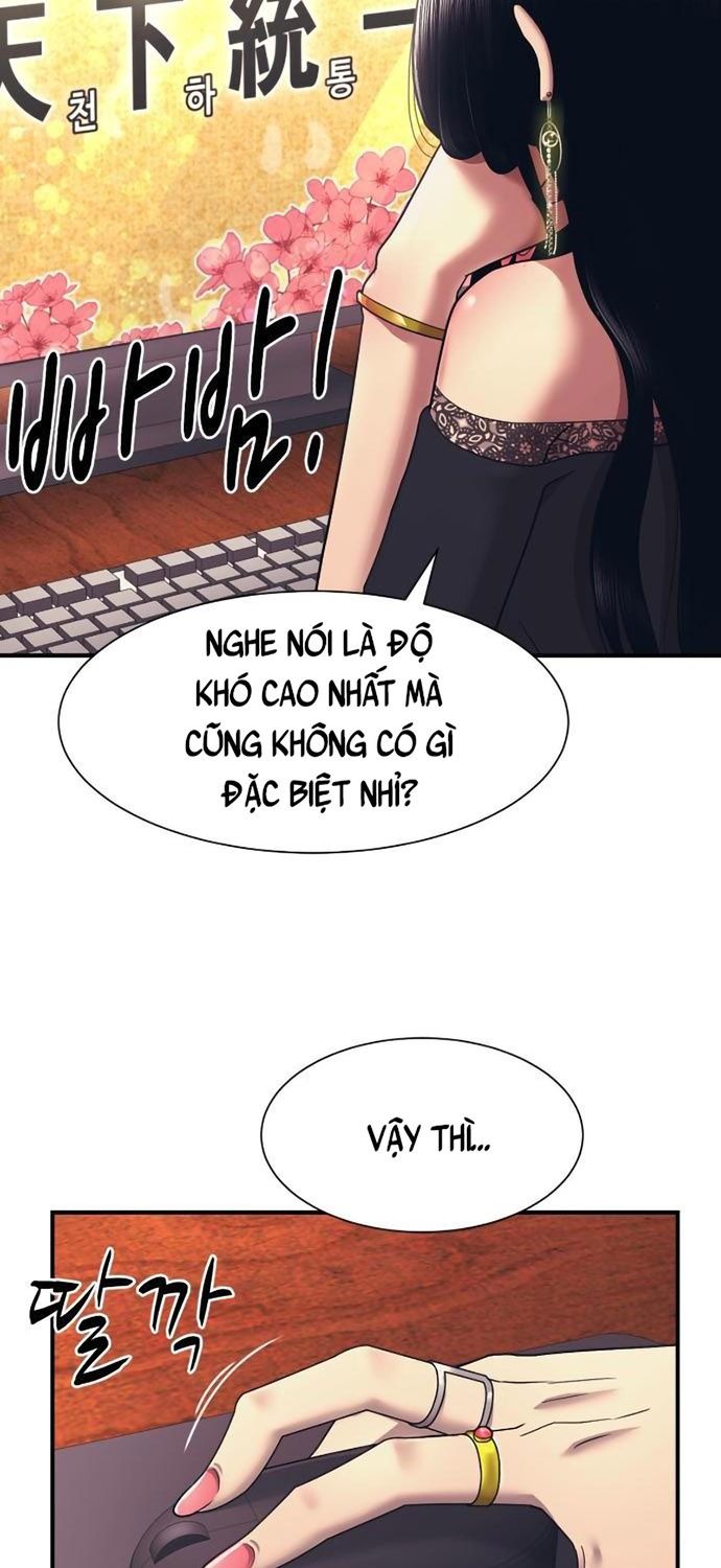 Bản Ngã Tối Thượng Chapter 2 - Trang 4