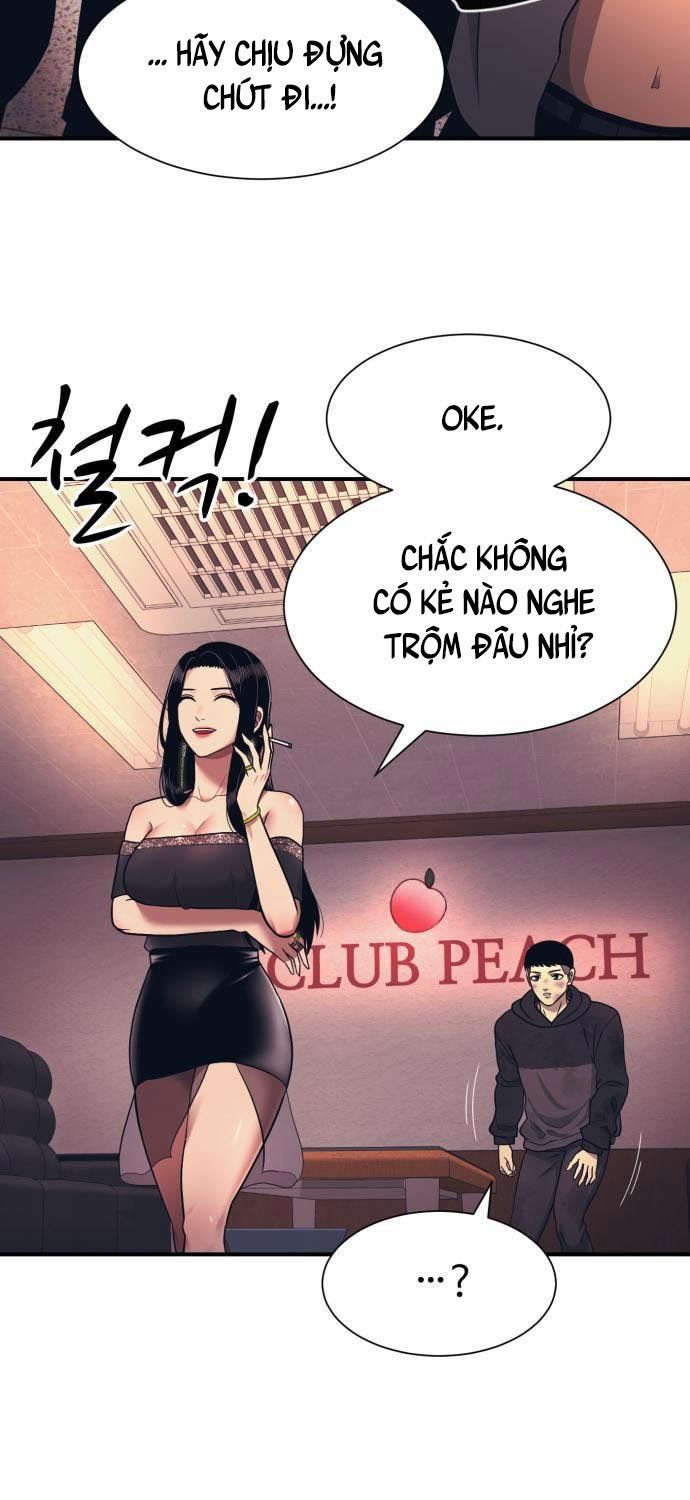 Bản Ngã Tối Thượng Chapter 2 - Trang 35