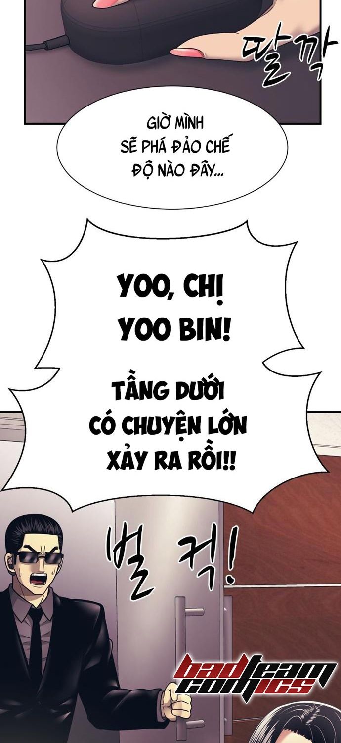 Bản Ngã Tối Thượng Chapter 2 - Trang 5