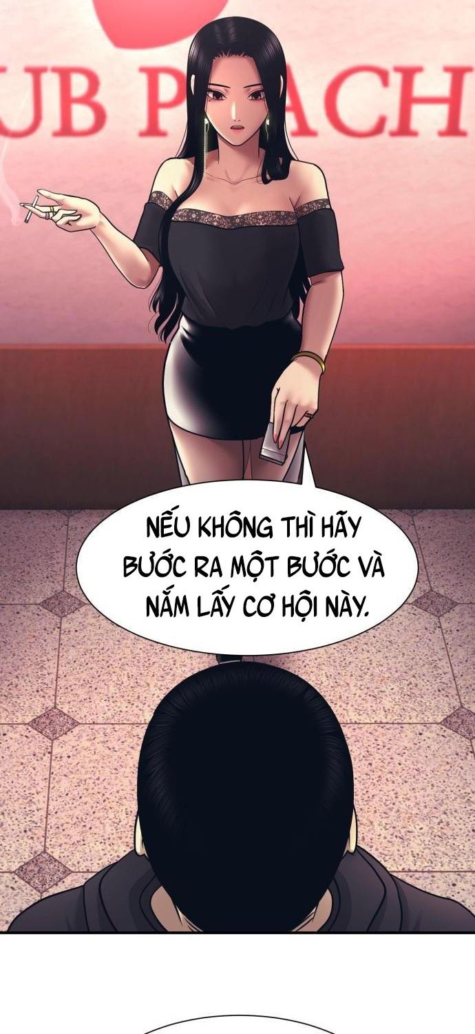 Bản Ngã Tối Thượng Chapter 2 - Trang 65