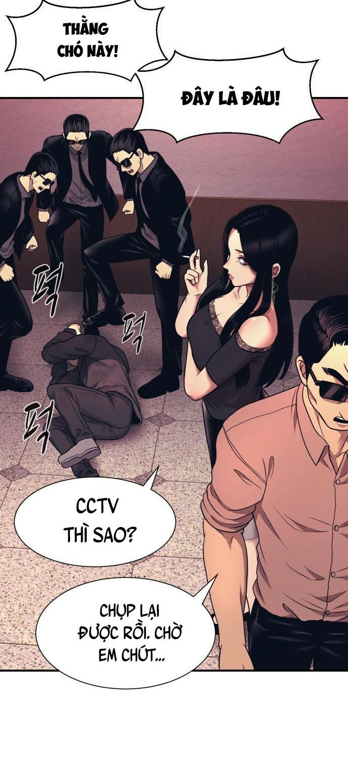 Bản Ngã Tối Thượng Chapter 2 - Trang 26